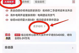 荣耀传奇！马竞官推晒格子领取队史最佳射手纪念球衣照